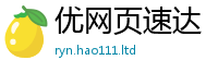 77777788888王中王正版比2025年正版资料免费最新版本